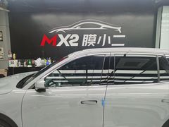 -新月3M汽车贴膜隐形车衣膜小二官方授权店(肖村桥店)