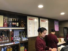 -花园茶楼(兴城西路店)