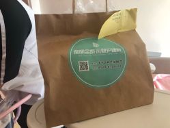 -保丽宝泰母婴护理院·月子中心·产康·中医(常州店)