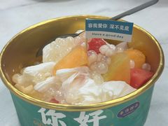 -汪姐海鲜(侨港金冠好店)