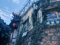 -丽江古城第一观景台