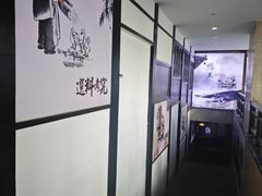 -鸭王烤鸭店(三里河店)
