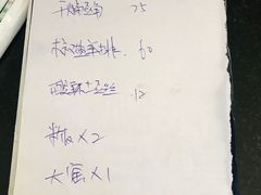 -清真宏玉祥黄门脸餐厅(华荫东里店)