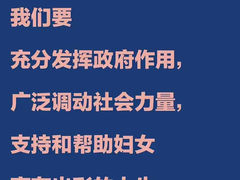 -佰里庭·北岸服务区商场