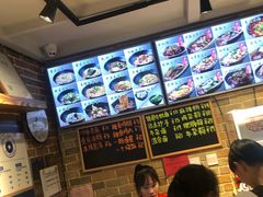 -好這口重庆小面(总店)