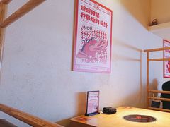 -何师傅美蛙鱼头(汉街店)