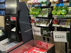 -永辉超市(长江国际店)