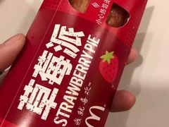 -麦当劳(成都时代奥特莱斯店)