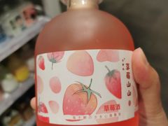 -KKV(常州新北万达广场店)
