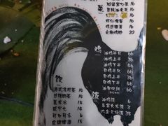 -星平鸡饭·粤菜小炒(印象城旗舰店)