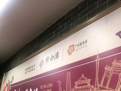 -点都德(大茶楼店)
