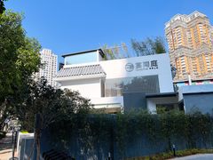 -宴南庭·闽味私房菜