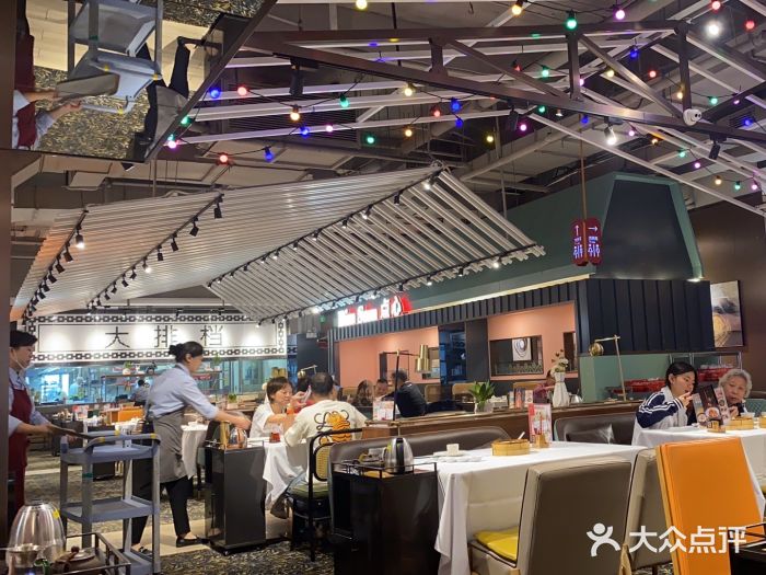 稻香酒家·34年老字号·港式粤菜(汉街店)图片