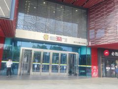 -新田360广场(上海华侨城店)