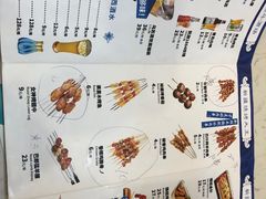 -楼兰古丽·新疆菜(大唐西市店)