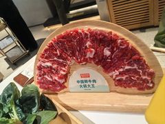 -左庭右院鲜牛肉火锅(新梅广场店)