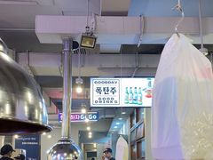 -姜虎东白丁韩国烤肉(吉利大厦店)