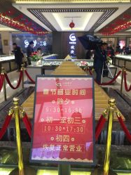 -中国黄金(北京旗舰店)