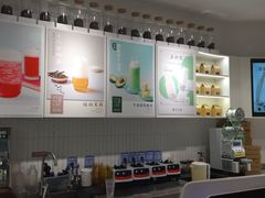 -叶子与茶(苏宁广场店)