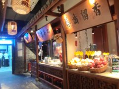 -二十八里太湖船菜(吉祥路店)