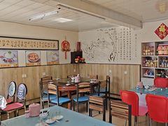 -王老五烀肉香(电业小区店)