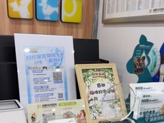 -瑞鹏·疫苗·绝育·宠物医院(广九店)