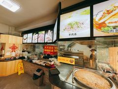 -牛记烩面(七星西路店)