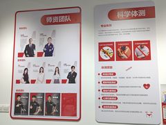 -超减·私教减肥馆(世博店)