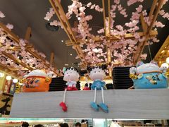 -禾绿寿司·定食·拉面·烧炸(宝安大仟里店)