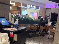 -Pennehut畔尼意面(合肥万象城店)