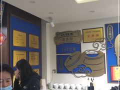 -老仁义·清真菜(太古街店)