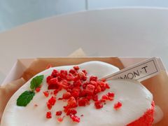 -西檬树SIMON·T轻奢蛋糕(大东方Max店)