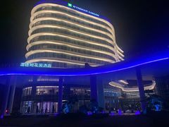 -南京空港温德姆花园酒店·MTF满庭芳中餐厅