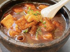 石锅豆腐-阿毛饭店首店·宁波老字号(文化广场店)