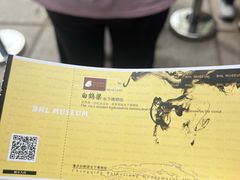 -白鹤梁水下博物馆