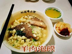 -刘峰肉夹馍