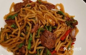 Beef Noodles