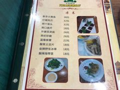 菜单-阿达西新疆餐厅(西北大学店)