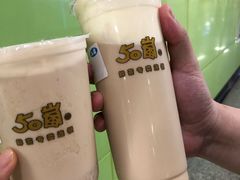 -50岚(太平洋森活天地店)