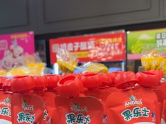 -味多美蛋糕(阜成门店)
