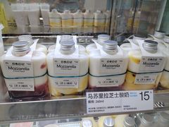 -白色日记·手作酸奶(麦凯乐店)
