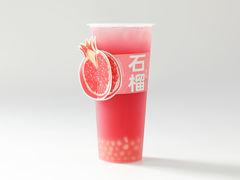 红宝石琉璃-绿茶餐厅(领展购物广场·中关村店)