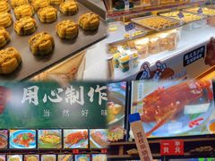 -一品烧农庄·佛山本地菜(西岸店)
