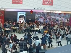 -万达广场(东营西城店)