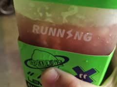 -小柠快跑·手打柠檬茶(万松园店)