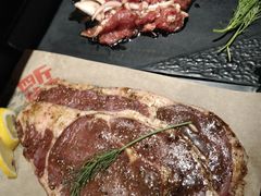 -四斤烤肉(东戴河孟家店)