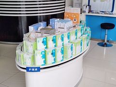 -宝岛眼镜(德阳南街店)