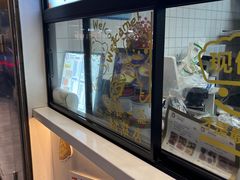 -Aimiqi.Pizza.爱米奇私厨(虹梅路红春大厦店)