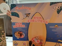 -DQ·蛋糕·冰淇淋(徐东销品茂店)