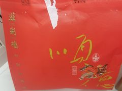 -滋粥楼·顺德菜海鲜茶点(方舟店)